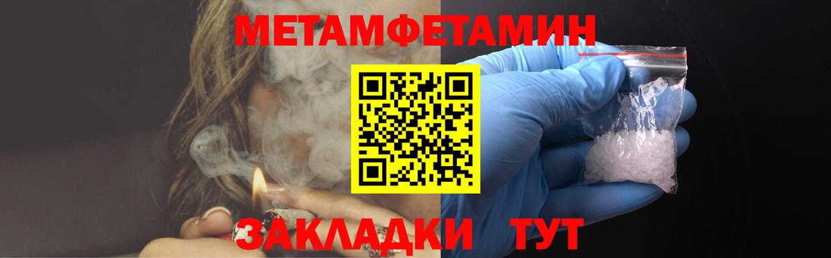 АМФ 98% Дюртюли