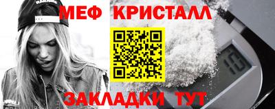 винт Рязань