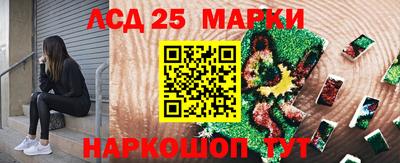 кокаин VHQ Севастополь