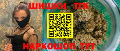 кокаин VHQ Севастополь