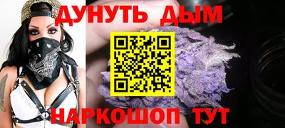 винт Рязань