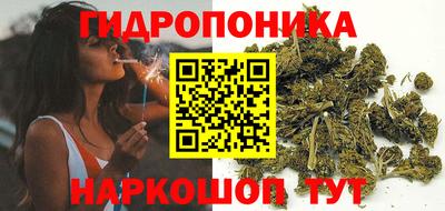 мефедрон мука Рузаевка