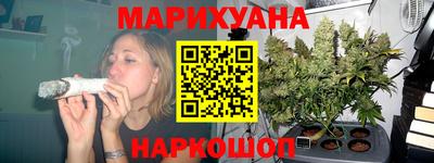 мефедрон мука Рузаевка