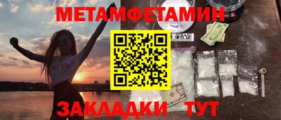 бутик Свободный