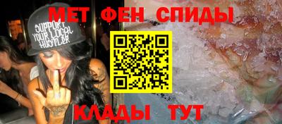 винт Рязань
