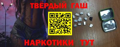 мефедрон мука Рузаевка