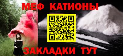 винт Рязань
